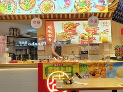 -盛香亭热卤(虎门店)