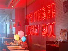 -肯德基(建华店)