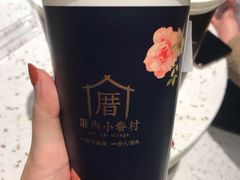 -厝内小眷村(西单大悦城店)