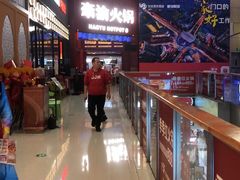 -豪渝火锅(红谷滩万达店)
