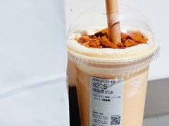 -喜茶(北京华贸购物中心店)