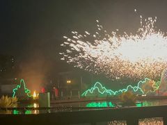 -国色天乡三期陆地乐园