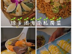 -三亚南山文化旅游区