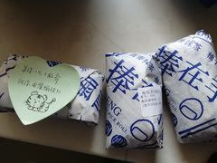 -眷村阿嬷(华润万象城店)