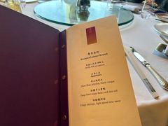 -金轩中餐厅 Jin Xuan(浦东丽思卡尔顿酒店)