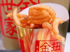 扭扭金条（扭扭薯条）-麦当劳(东直门外大街店)