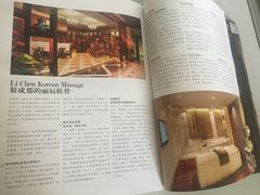 -丽辰新韩式商务SPA·洗浴桑拿·自助餐食