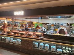 -汉丽斯巴西烤肉自助(市南店)