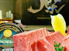 -傑·料理·海鲜放题(佛山文华荟店)