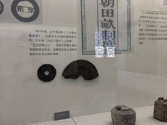 -太平天国侍王府