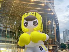 -KK ONE(京基滨河时代店)