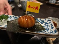 -哥哥の深夜食堂(红松东路店)