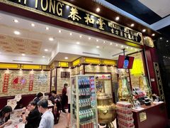 -KSL度假酒店