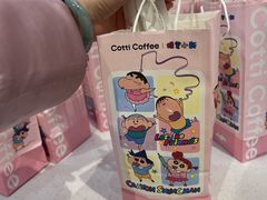 -库迪咖啡(杭州大悦城店)