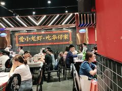 大堂-华仔龙虾(永乐路总店)