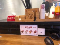 -町门烤肉拌饭专门店(哈西万达店)