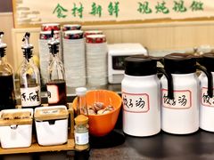 -听涛雅苑百味饺子老家菜馆