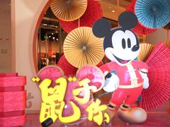 -宜家·瑞典风味餐厅(海达南街店)