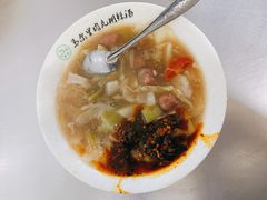 -马鑫胜夜宵肉丸胡辣汤