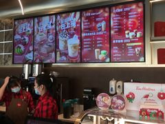 -Tims天好咖啡(河西万象城店)