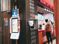 -汉堡王(徐汇绿地缤纷店)