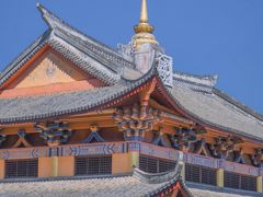 -天龙八部武侠城