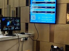 -豪泰168酒店(无锡上马墩靖海地铁站店)