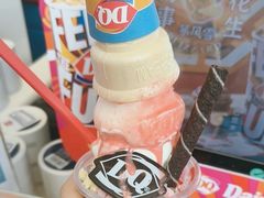 -DQ·蛋糕·冰淇淋(阜盛道店)