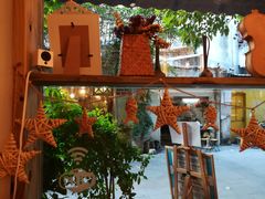 -西关84·History·Art·Cafe