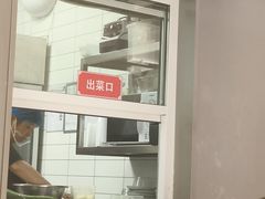 -蓉李记成都名小吃(合肥包河万达店)