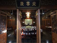-淮扬府(安定门店)