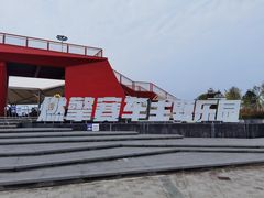 -千岛湖燃擎卡丁车赛车主题乐园(秀湖路店)