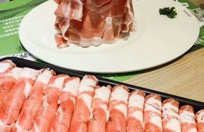 Jingguan Suinite Lamb