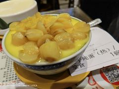 莲子炖蛋-仁信双皮奶(庙前直街店)