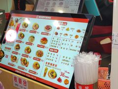 菜单-爱国爱民螺蛳粉(南海万达店)