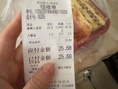 -彭记优口(王府井购物中心店)