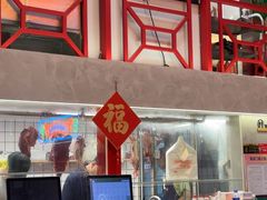 -金龙大四喜牛肉火锅