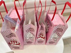 -好利来(奥林匹克购物广场店)