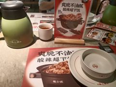 -蛙小侠(五象万象汇店)