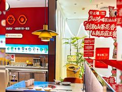 -骨之味·筒骨汤火锅(江头店)