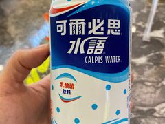 -CHOCHENG&CO.(欢乐海岸店)