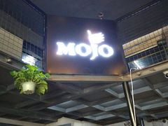 -MOJO密室逃脱(中街旗舰店)