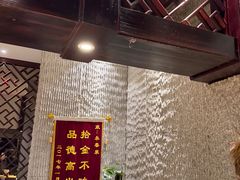 -永青泉汗蒸广场(大运河博物馆店)