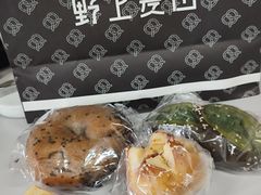 -野上麦田(中贸广场店)