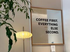-Peet's 皮爷咖啡(海雅缤纷城店)