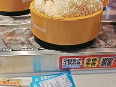 -龍歌自助小火锅(秦淮水游城店)