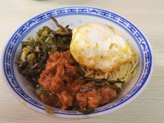 -大时代美食面馆