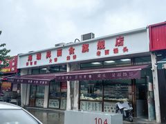 -中环花鸟鱼虫市场