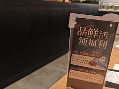 -新太二·鲜料川菜(东汇城店)