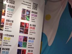 -Xcape异时刻密室逃脱(长风大悦城店)